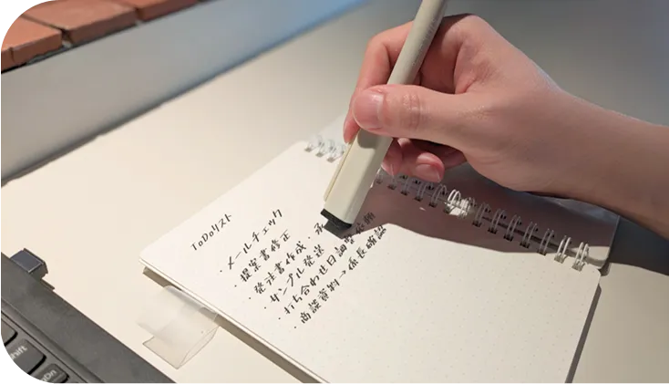 日々のタスク管理に