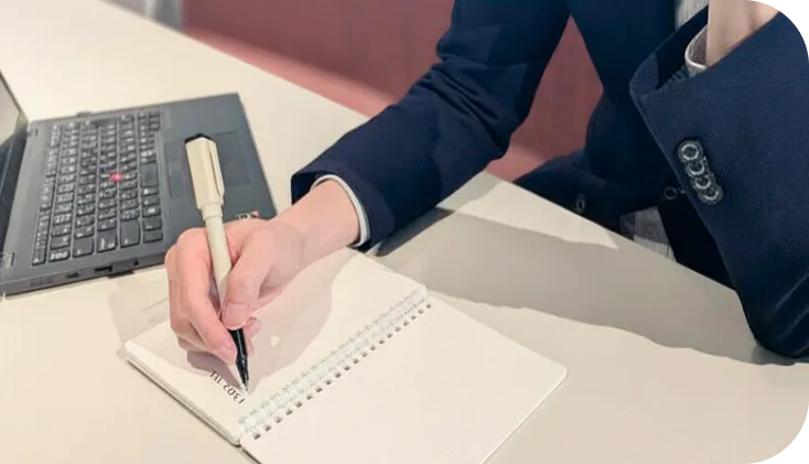 一時的なメモに