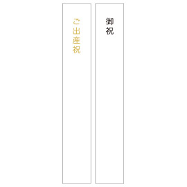 Gakken Sta Ful 商品一覧 T M Nb金封 トーマス Gakken Sta Ful 商品一覧 T M Nb金封 トーマス