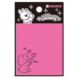 Gakken Sta Ful 商品一覧 すこぶる動くウサギ Gakken Sta Ful 商品一覧 すこぶる動くウサギ
