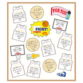 Gakken Sta Ful 商品一覧 寄せ書き部活シール テニス Gakken Sta Ful 商品一覧 寄せ書き部活シール テニス