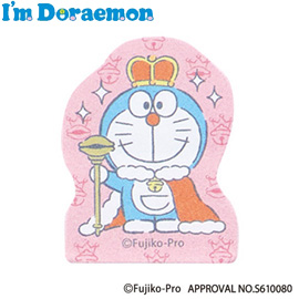 Gakken Sta Ful 商品一覧 アイムドラえもん付箋 コンビ王冠