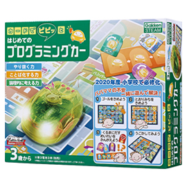 小学生向け プログラミング学習 教材を 金沢工大 学研が産学連携で開発 学研ステイフル