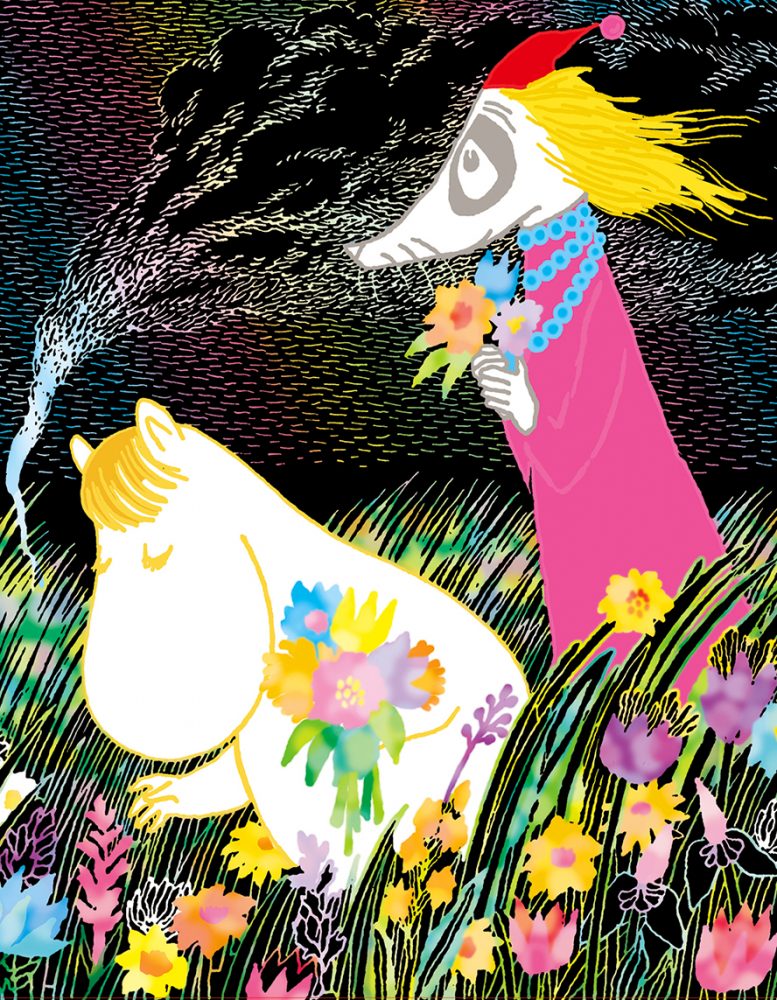 MOOMIN 大人のためのヒーリングスクラッチアート(ムーミン谷の物語)