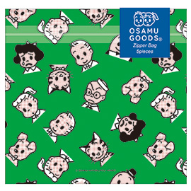 OSAMU GOODS オサムグッズ<br>ジップバッグ（グリーン）