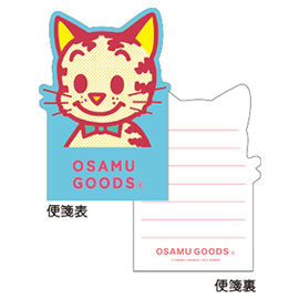 OSAMU GOODS オサムグッズ<br>ダイカットパックレター（キャット）