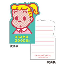 OSAMU GOODS オサムグッズ<br>ダイカットパックレター（ジル）