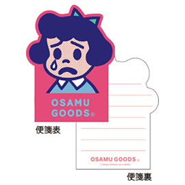 OSAMU GOODS オサムグッズ<br>ダイカットパックレター（ベティ）