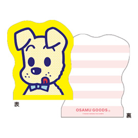 OSAMU GOODS オサムグッズ<br>ダイカットメモ（ドッグ）