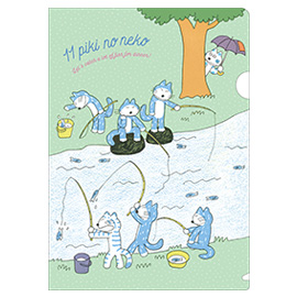 11ぴきのねこ 馬場のぼる<br> A4ファイル（さかなつり）