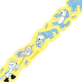 11ぴきのねこ 馬場のぼる<br> ダイカットマスキングテープ１８Ｗ（さかな）
