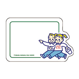OSAMU GOODS オサムグッズ<br>ネームカード（ジル＆ジャック）