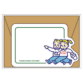 OSAMU GOODS オサムグッズ<br>ネームカード（ジル＆ジャック）