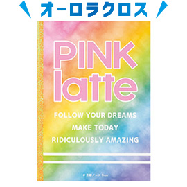 PINK-latte ピンクラテ<br>B5ノート(方眼タイダイ)