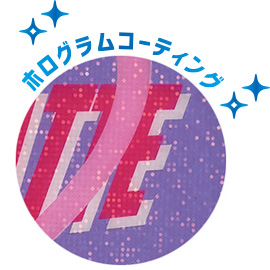 PINK-latte ピンクラテ<br>下敷き(ハート)