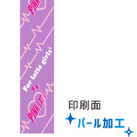 PINK-latte ピンクラテ<br>鉛筆2Bセット(ハート)