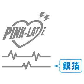 PINK-latte ピンクラテ<br>鉛筆キャップ(ハート)