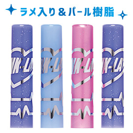 PINK-latte ピンクラテ<br>鉛筆キャップ(ハート)