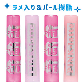 PINK-latte ピンクラテ<br>鉛筆キャップ(ミルク)