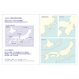 QuizKnock クイズノック<br>地図付箋(日本)
