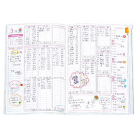 はらぺこあおむし エリック・カール<br>Ｂ５シンプル家計簿（カラフル）
