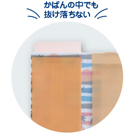 Ikutabiマスクケース(pnk)