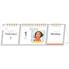 子どもと一緒にたのしく Ourhome まいにち変身 英語で日めくりカレンダー 学研ステイフル