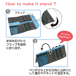 CSTD クロスタンドペンポーチ　(SKY)