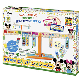 学研のディズニー知育玩具<br>ディズニーティンカーキッズ<br>かずのきほん バランスシーソー