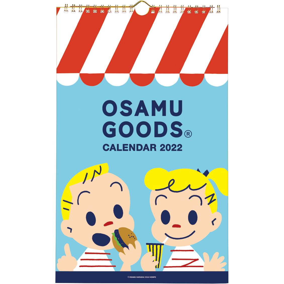 OSAMU GOODSカレンダー