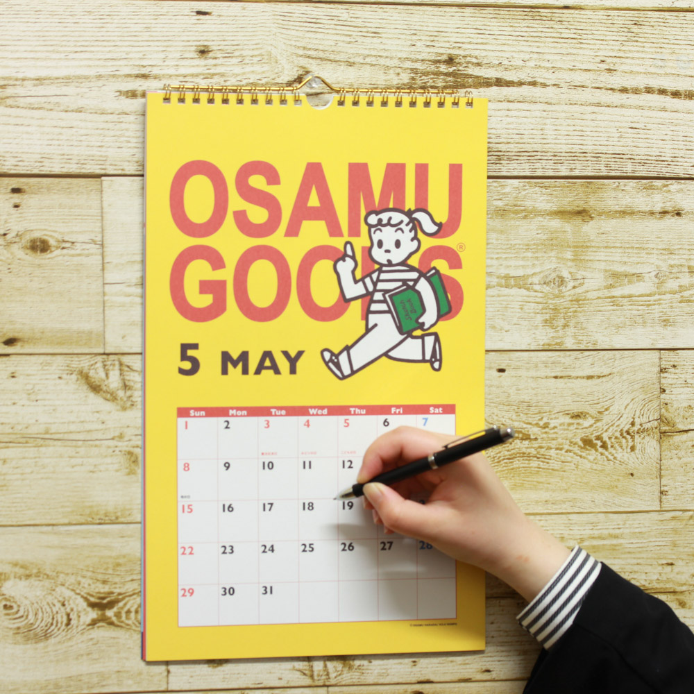 OSAMU GOODSカレンダー