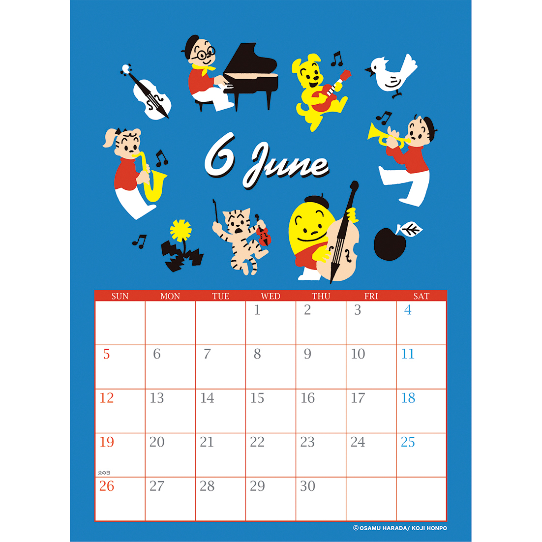 OSAMU GOODS卓上カレンダー