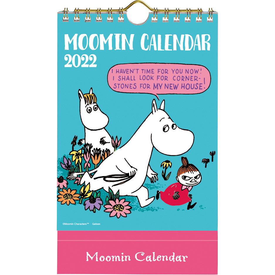 Moomin ムーミン原画卓上カレンダー 学研ステイフル