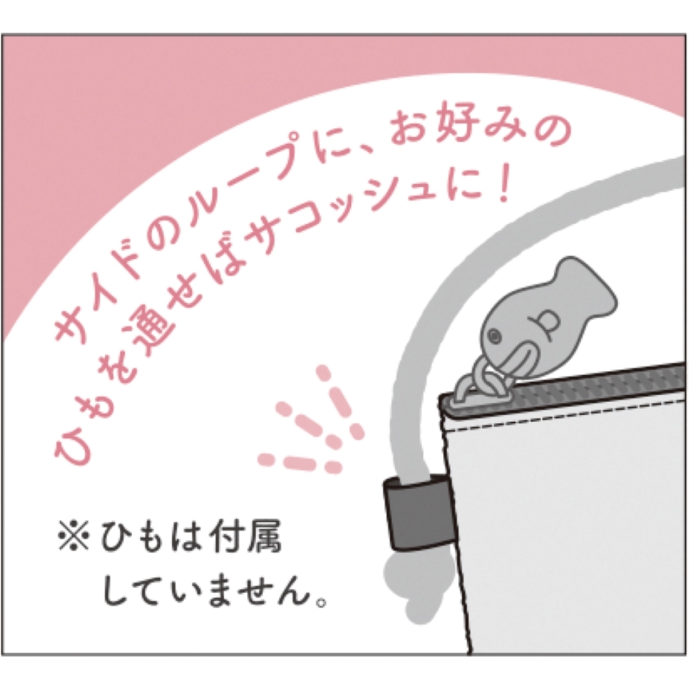 11ぴきのねこ 馬場のぼる<br> ティッシュポーチ(散歩)