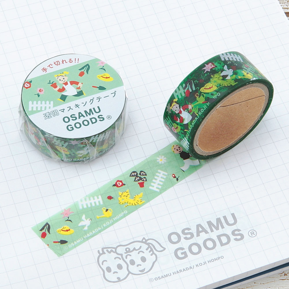 OSAMU GOODS オサムグッズ<br>透明マスキングテープ１５（庭）