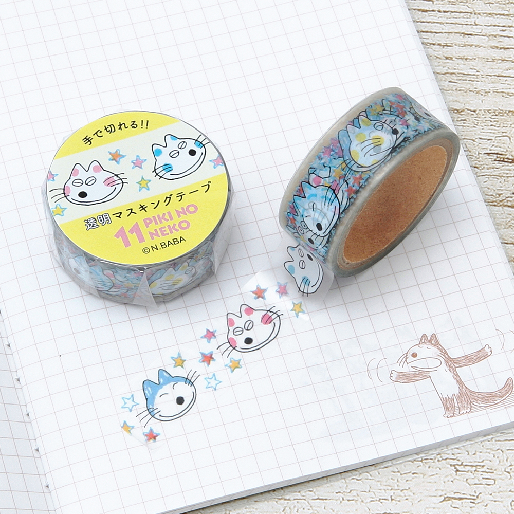 11ぴきのねこ 馬場のぼる<br> 透明マスキングテープ15（顔）