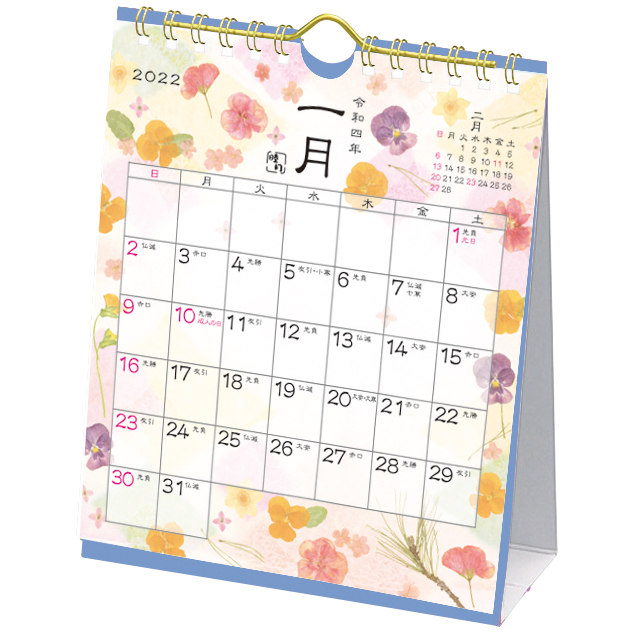 四季色暦卓上カレンダー