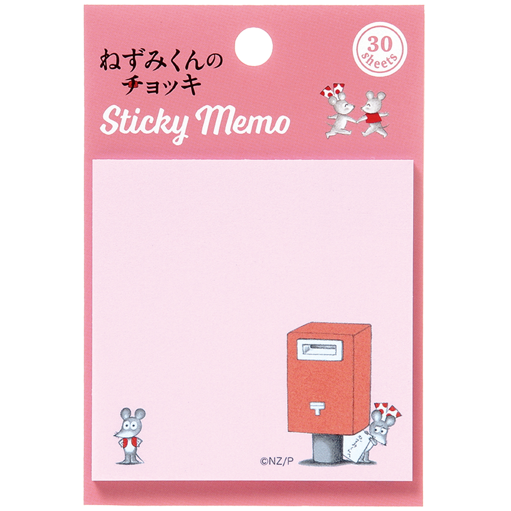 ねずみくんのチョッキ　付箋（PK）