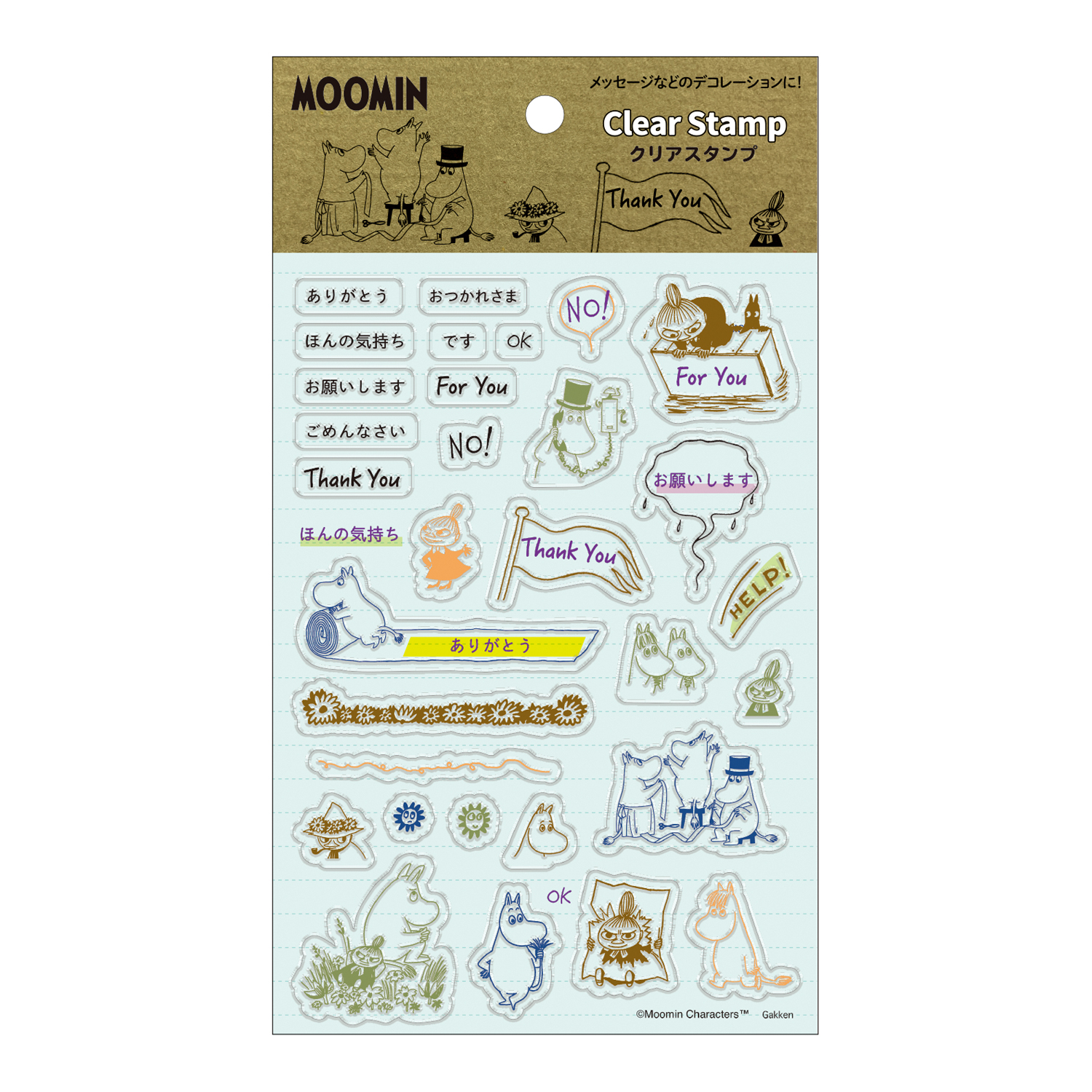 MOOMIN ムーミン<br>クリアスタンプ(メモ)
