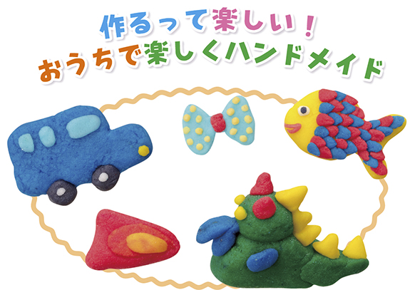 手づくり除菌ねんどせっけん(きほんの色セット)