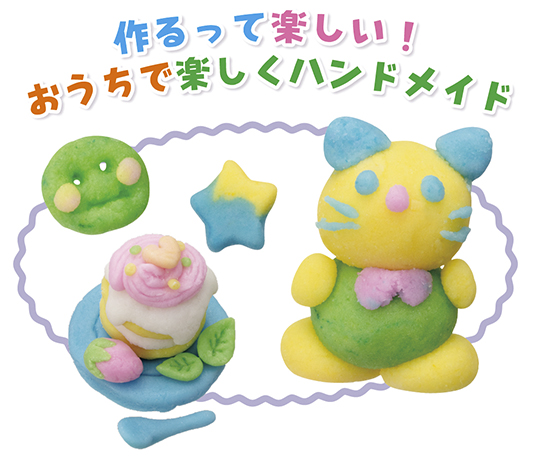 手づくり除菌ねんどせっけん(パステルカラーのセット)