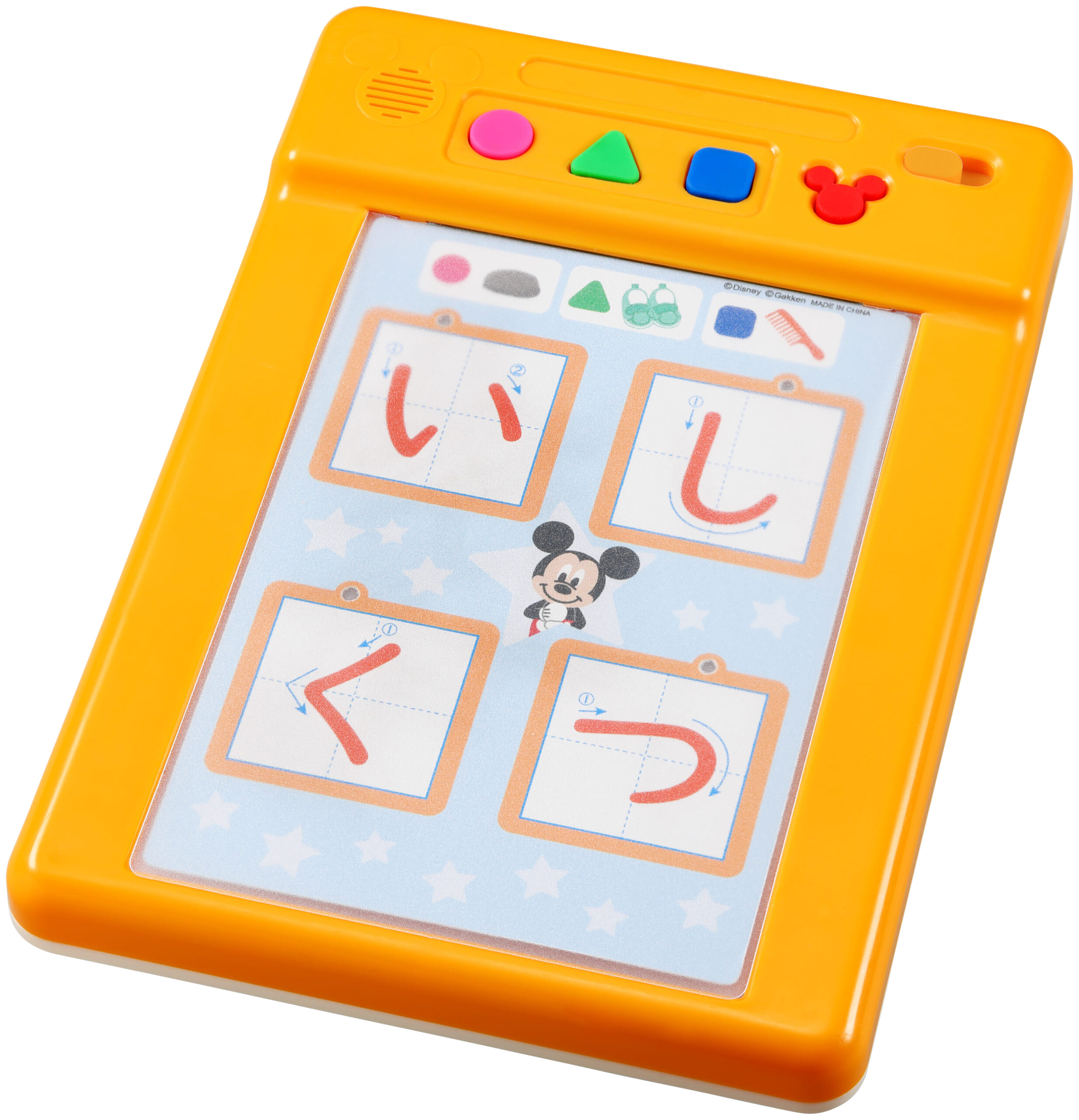 学研のディズニー知育玩具 ディズニーティンカーキッズ ぺんでらくらくあいうえお - 学研ステイフル