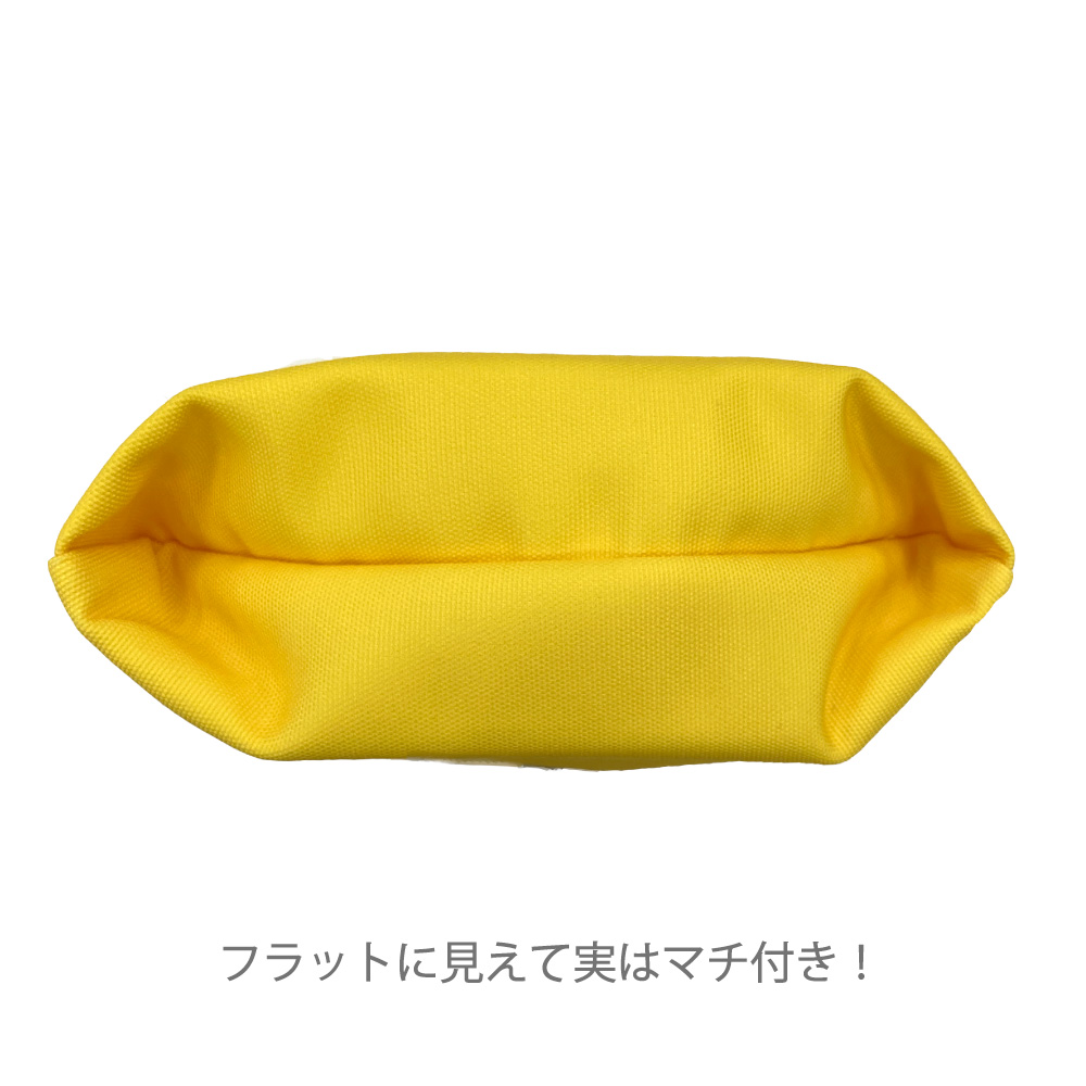 こぐまちゃん フラットポーチ（さんかく） - 学研ステイフル