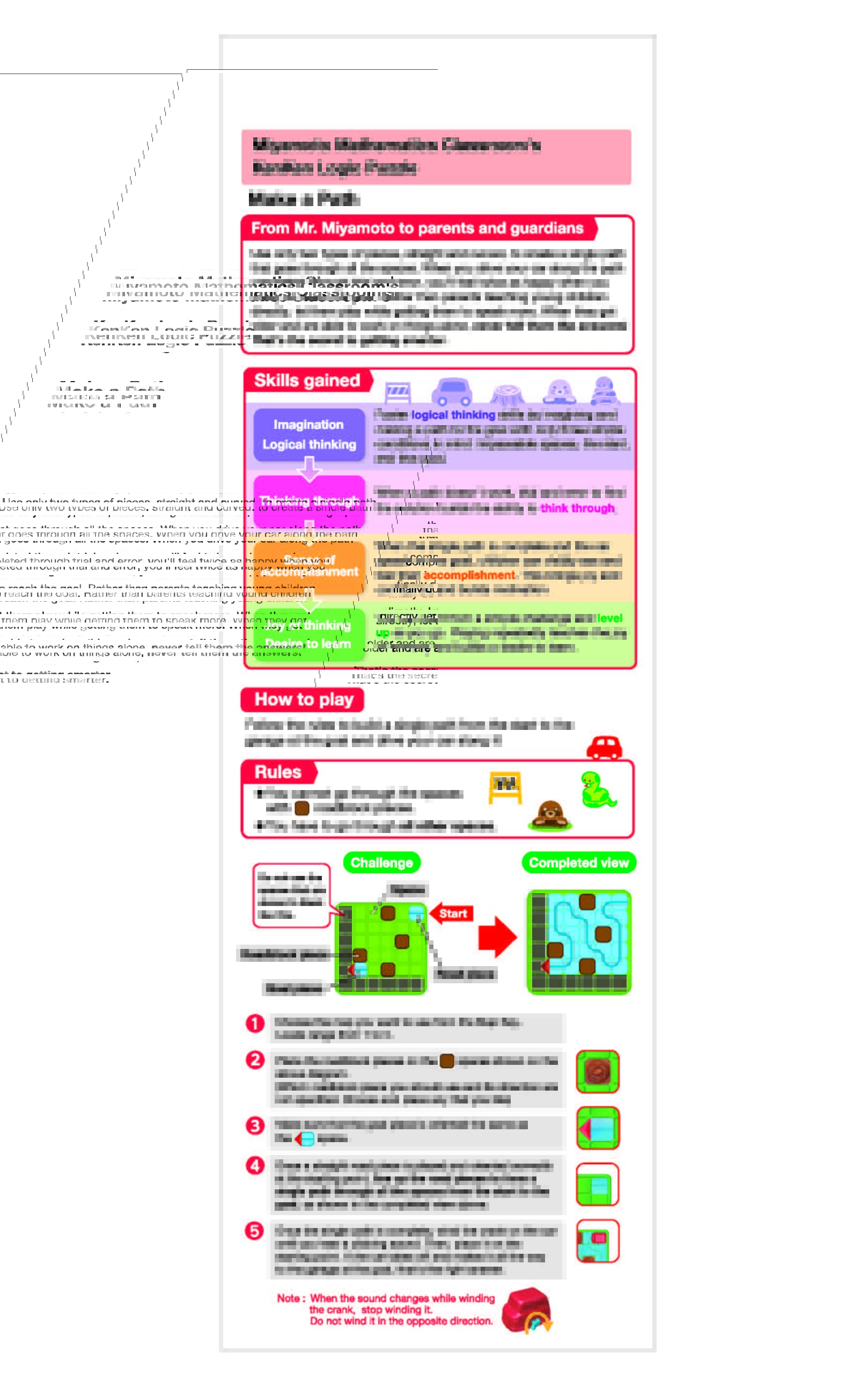 Miyamoto Mathematics Classroom's KenKen Logic Puzzle