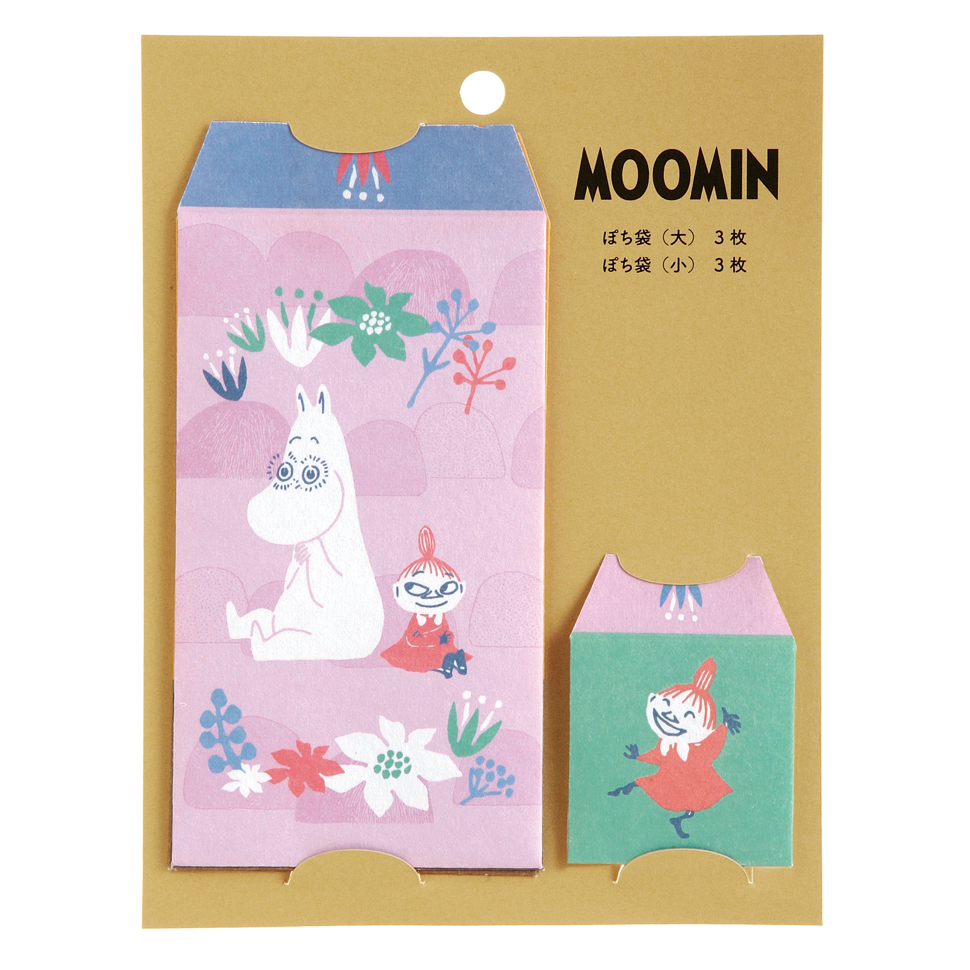 MOOMIN ムーミンぽち袋セット（ピンク×グリーン）