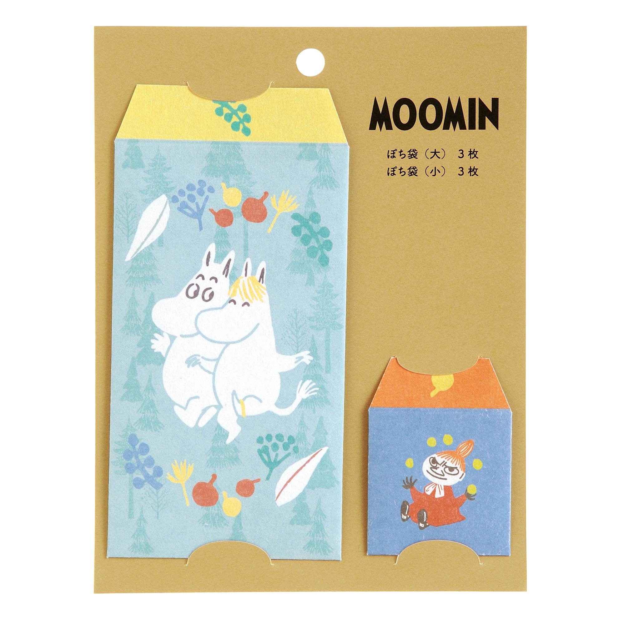 MOOMIN ムーミンぽち袋セット（グリーン×ブルー）