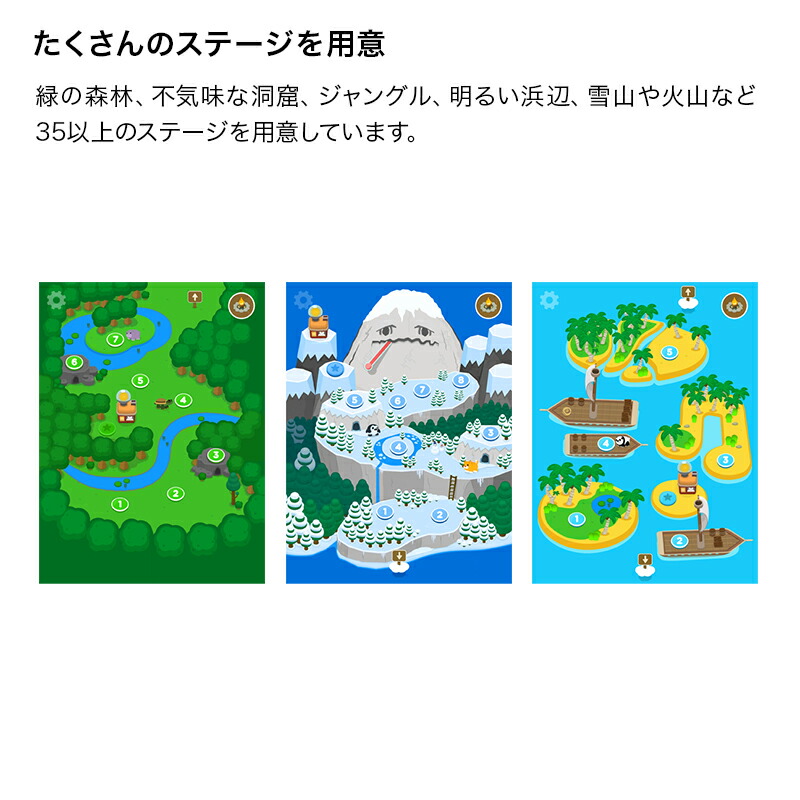 Osmo オズモ コーディングスターターキット