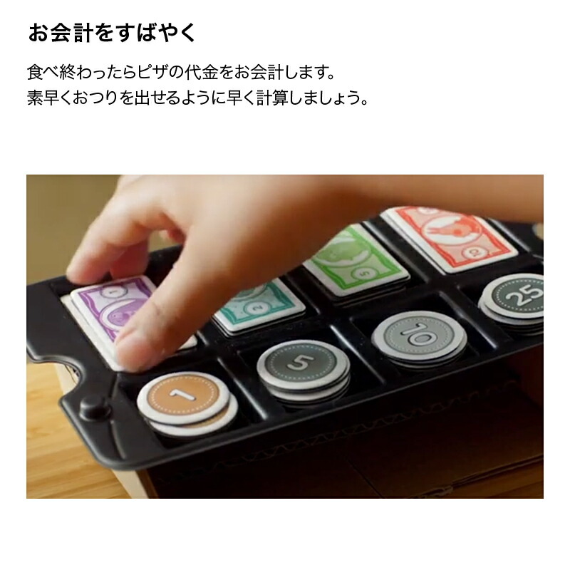 Osmo オズモ ピザカンパニー