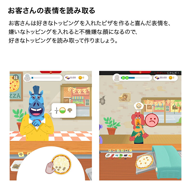 Osmo オズモ ピザカンパニー
