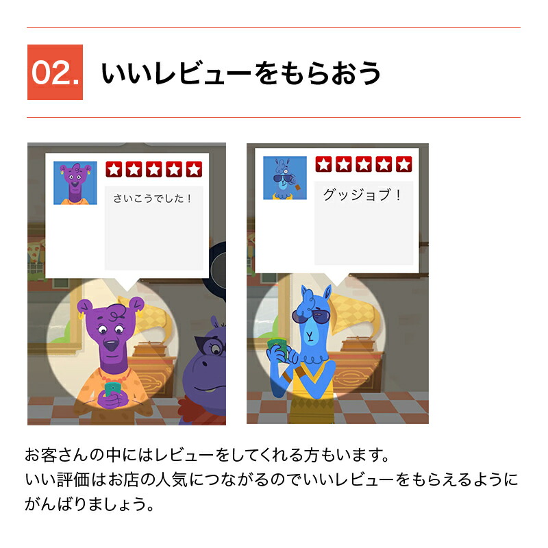 Osmo オズモ ピザカンパニー